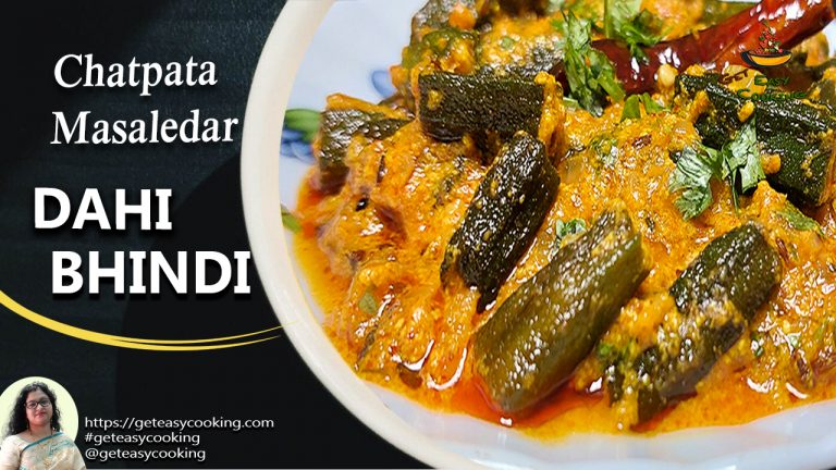 masaledar dahi bhindi okra