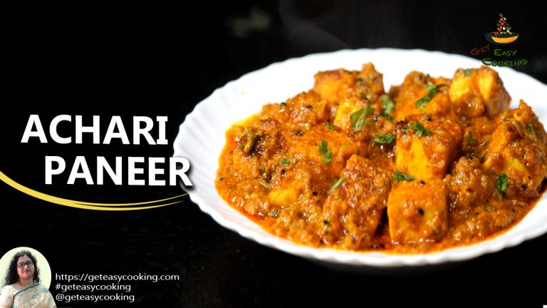 achari paneer
