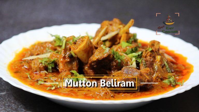 mutton banane ki vidhi