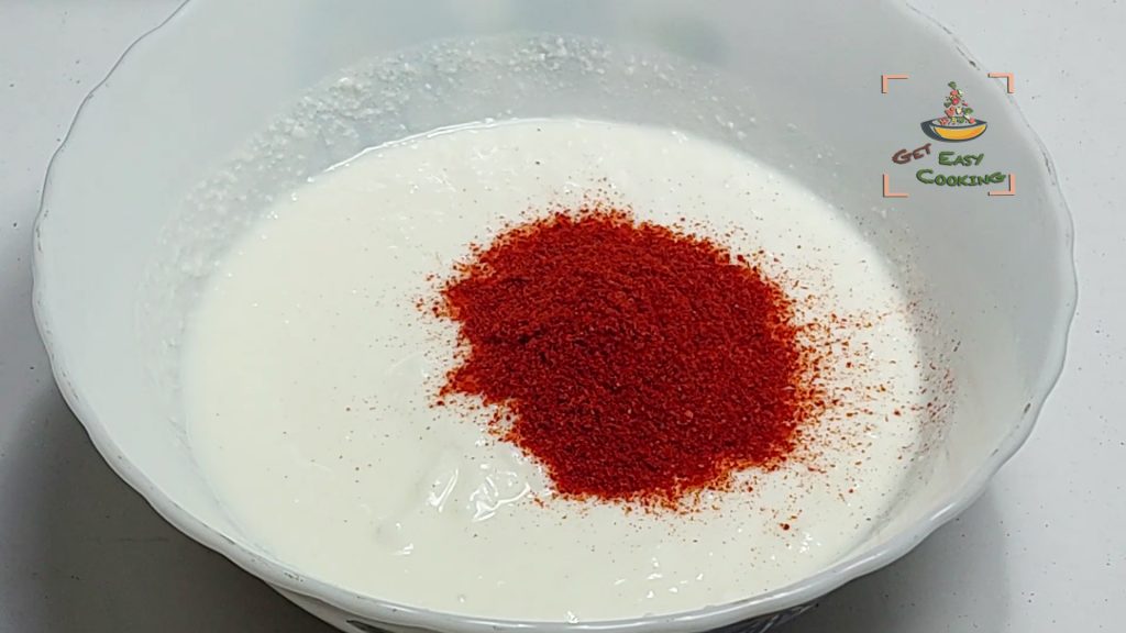 pakistani shahi chicken korma
